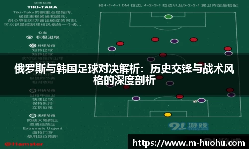 火狐电竞官方网站